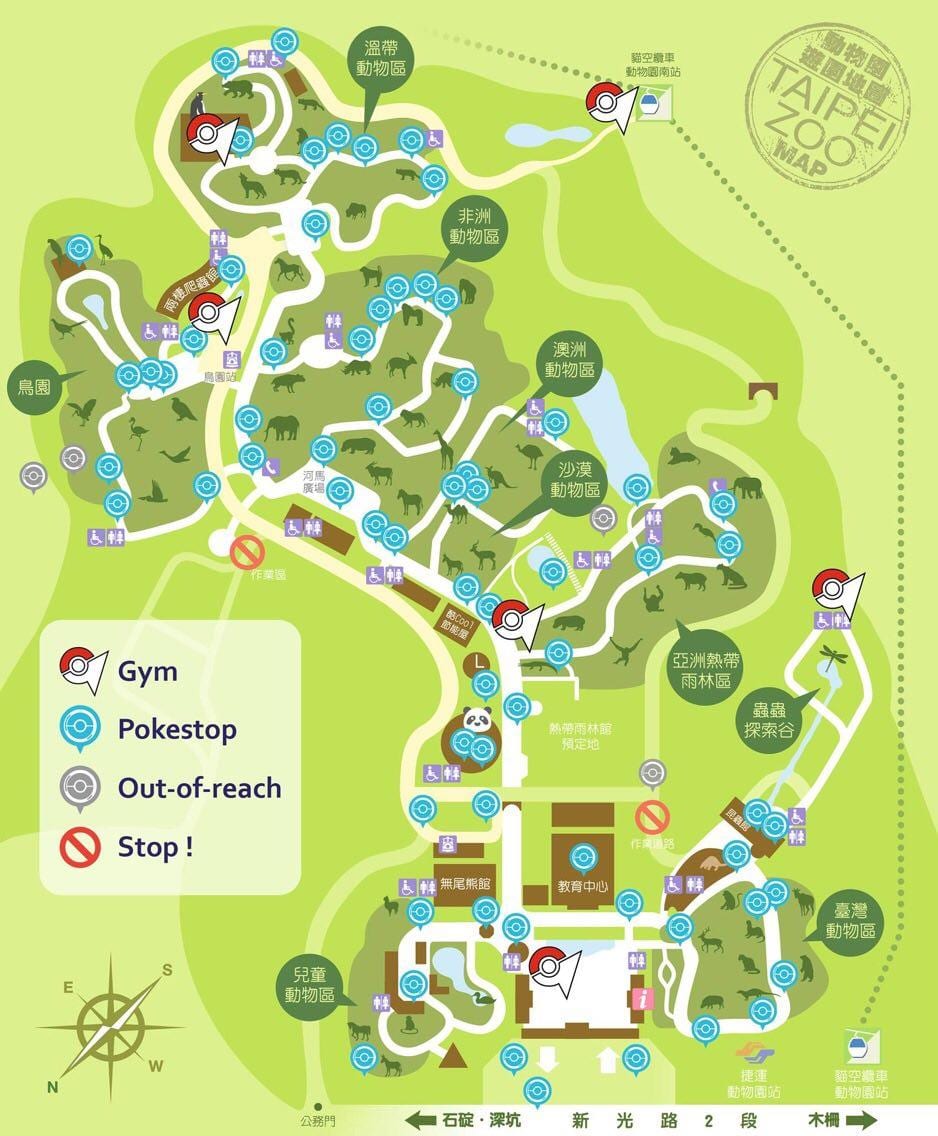 mapa do jardim zoológico de Taipei