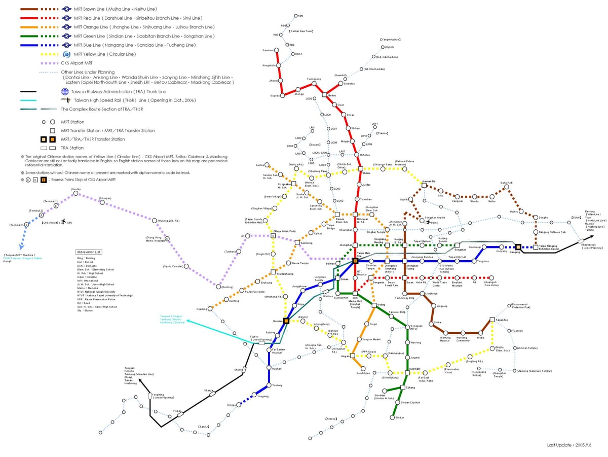 mapa de Taipé hsr estação