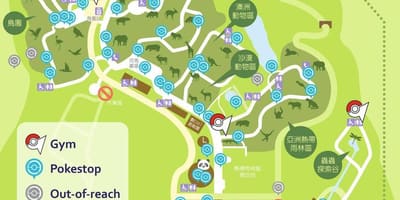 Mapa do jardim zoológico de Taipei